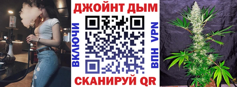Наркотические вещества Когалым ГАШИШ  мега рабочий сайт  A-PVP  Галлюциногенные грибы  Кокаин  Мефедрон  МАРИХУАНА 