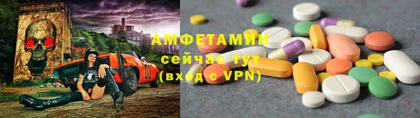 марки lsd Заволжск