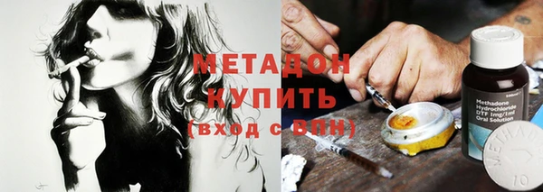 СК Арсеньев