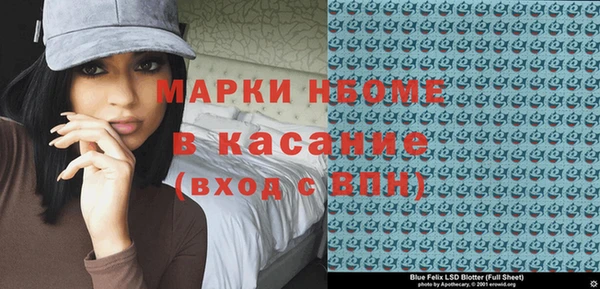 СК Арсеньев