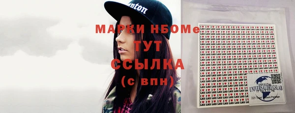 а пвп мука Горно-Алтайск