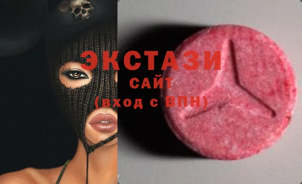 apvp Балабаново