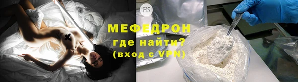 2c-b Горнозаводск