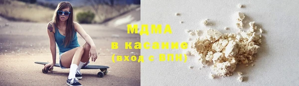 не бодяженный Армянск