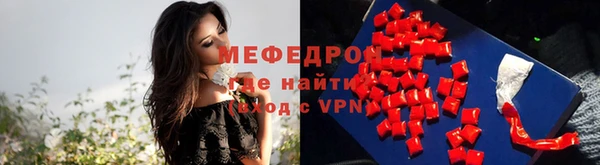 не бодяженный Армянск