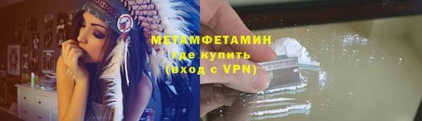 СК Арсеньев