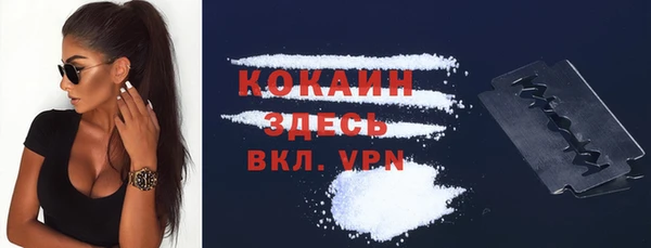 apvp Балабаново