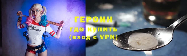 кокаин Баксан
