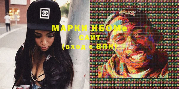 герыч Аркадак
