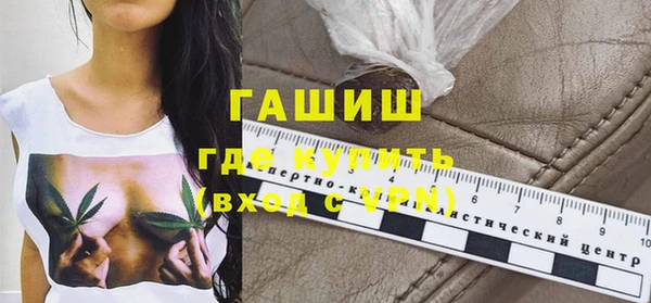 герыч Аркадак