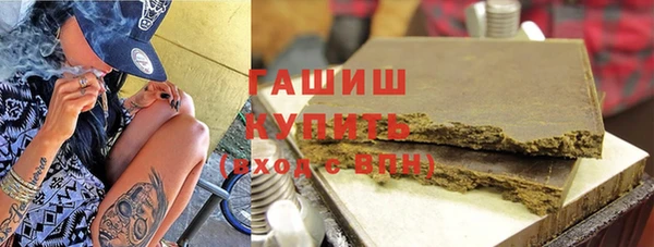 apvp Балабаново