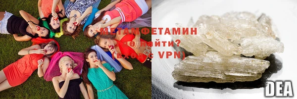 СК Арсеньев