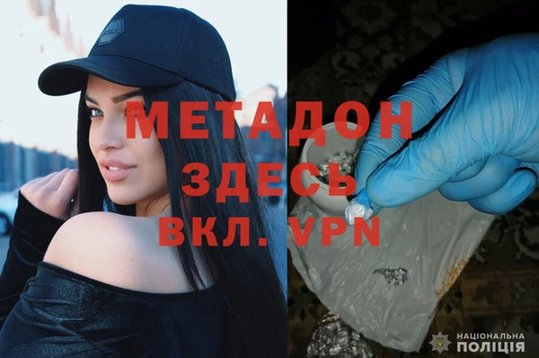 бутик Алексин