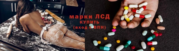 СК Арсеньев