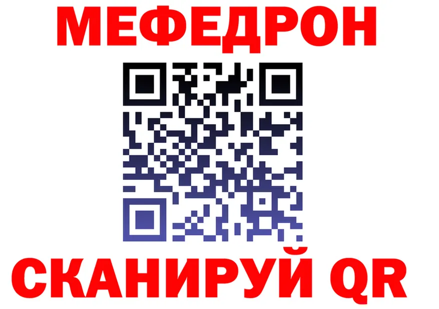 Наркота дарк нет как зайти Когалым