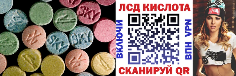 дарк нет формула  Когалым  LSD-25 экстази кислота  как найти закладки 