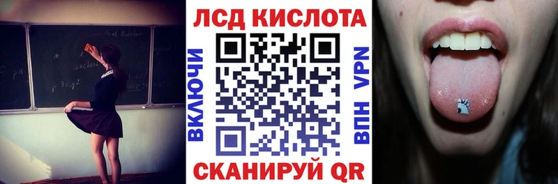 где купить наркоту  Когалым  Марки 25I-NBOMe 1,8мг 