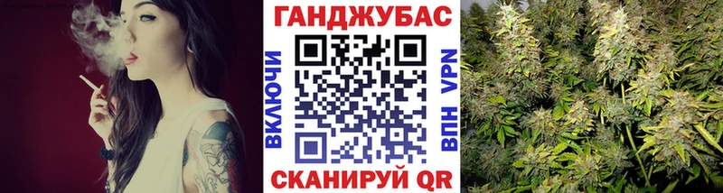 кракен ССЫЛКА  Когалым  Марихуана тримм 